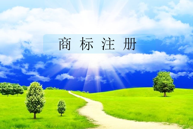 什么是實質審查?實質審查審查哪些內容? 什么是實質審查?實質審查審查哪些內容?