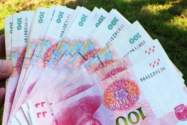 北京商標注冊一個需要多少錢? 北京商標注冊一個需要多少錢?