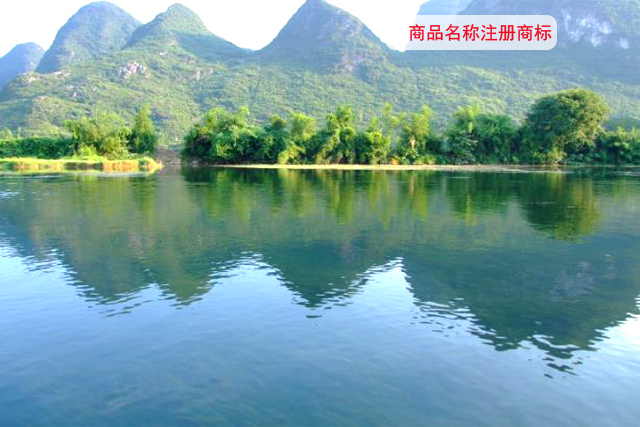 商品名稱能申請注冊商標嗎? 商品名稱能申請注冊商標嗎?