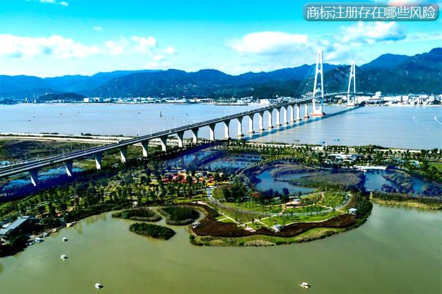 商標注冊存在哪些風險? 商標注冊存在哪些風險?