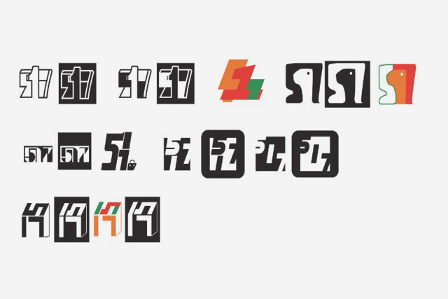 商標查詢有什么好處 商標查詢有什么好處