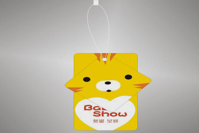 商標變更時間 商標變更時間