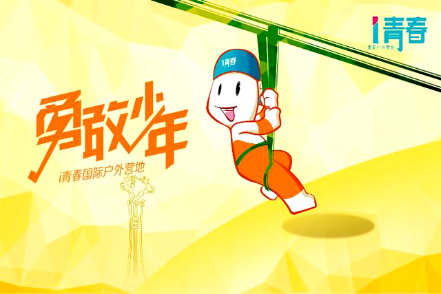 商標注冊怎么辦,需要提供什么材料?