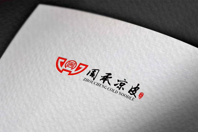 公司注冊商標在哪里 公司注冊商標在哪里