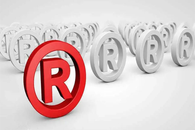 新樂商標注冊公司